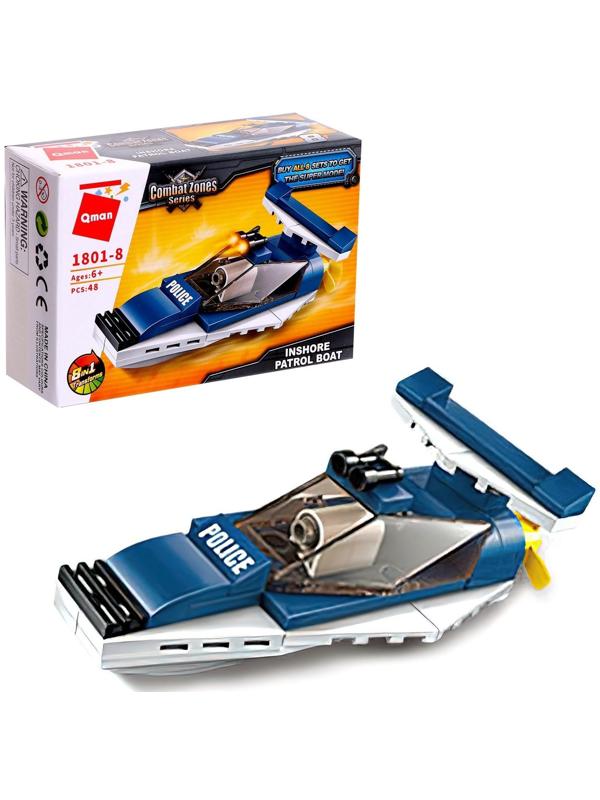 Конструктор Полиция «Полицейский транспорт», 8 видов, МИКС