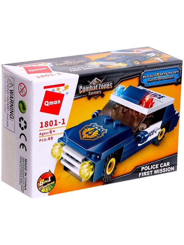 Конструктор Полиция «Полицейский транспорт», 8 видов, МИКС