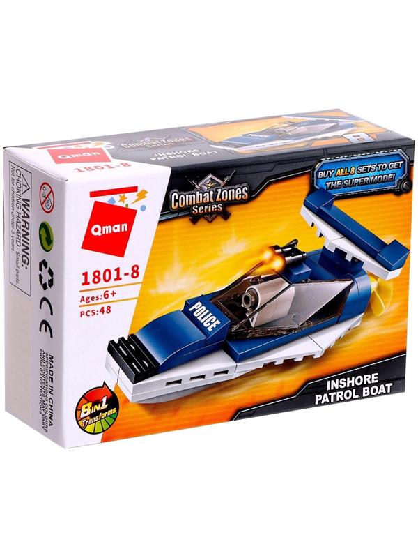 Конструктор Полиция «Полицейский транспорт», 8 видов, МИКС