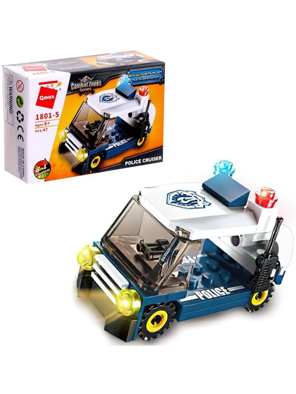 Конструктор Полиция «Полицейский транспорт», 8 видов, МИКС