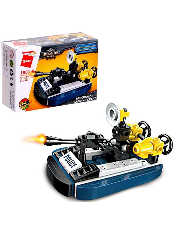 Конструктор Полиция «Полицейский транспорт», 8 видов, МИКС