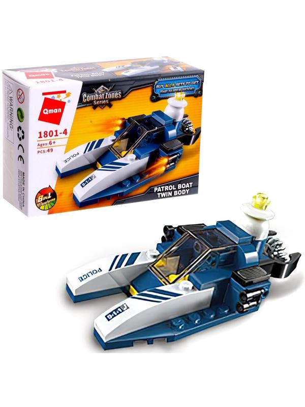 Конструктор Полиция «Полицейский транспорт», 8 видов, МИКС