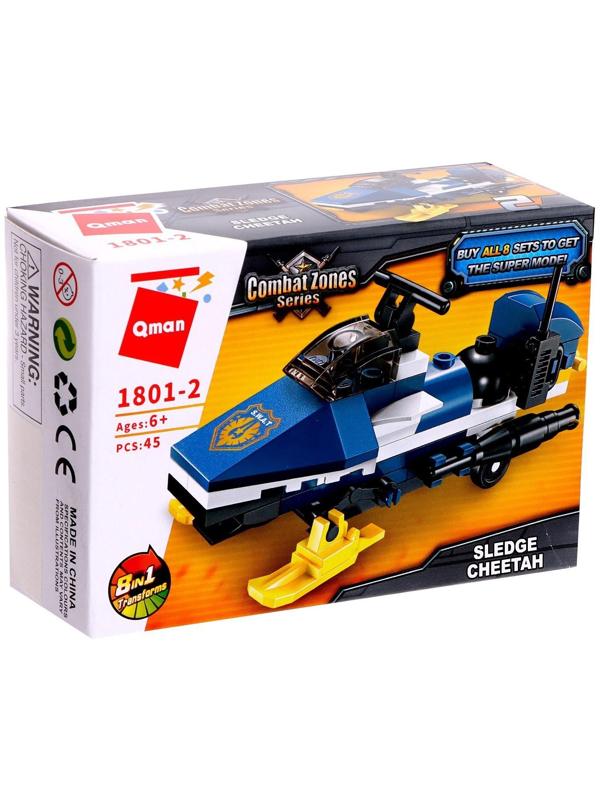 Конструктор Полиция «Полицейский транспорт», 8 видов, МИКС