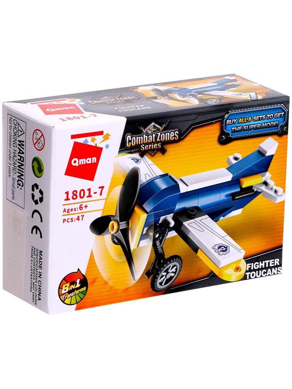 Конструктор Полиция «Полицейский транспорт», 8 видов, МИКС