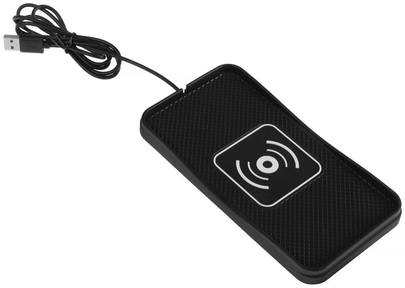 Противоскользящий коврик с беспроводной зарядкой от USB