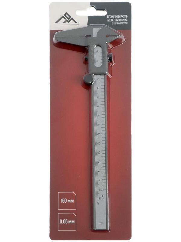 Штангенциркуль ЛОМ, металлический, с глубиномером, цена деления 0.05 мм, 150 мм