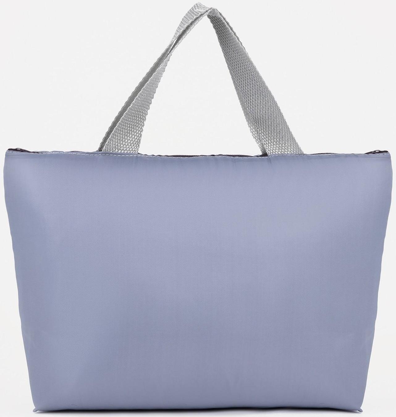 Термосумка на молнии 5 л, цвет серый