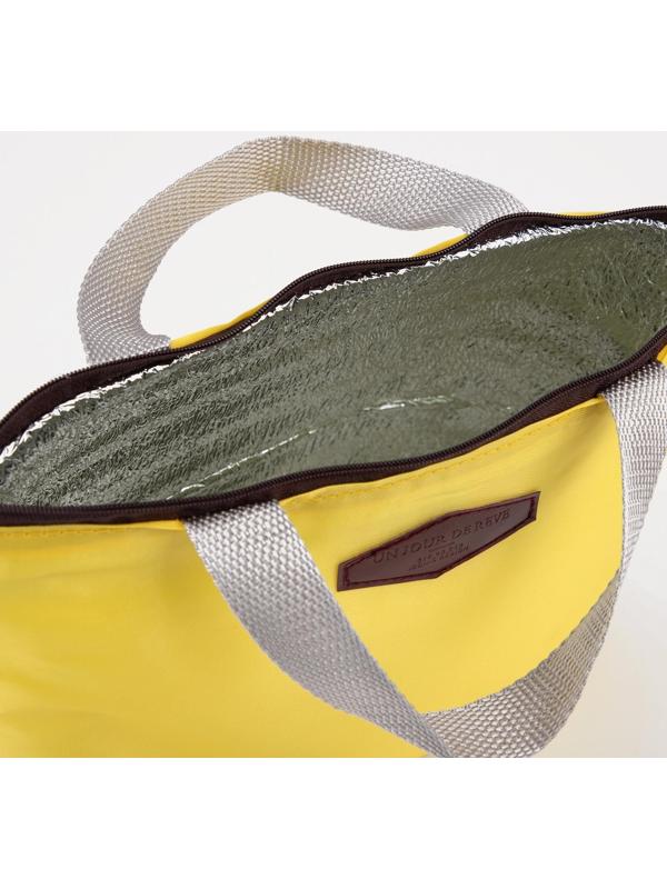 Термосумка на молнии 5 л, цвет жёлтый