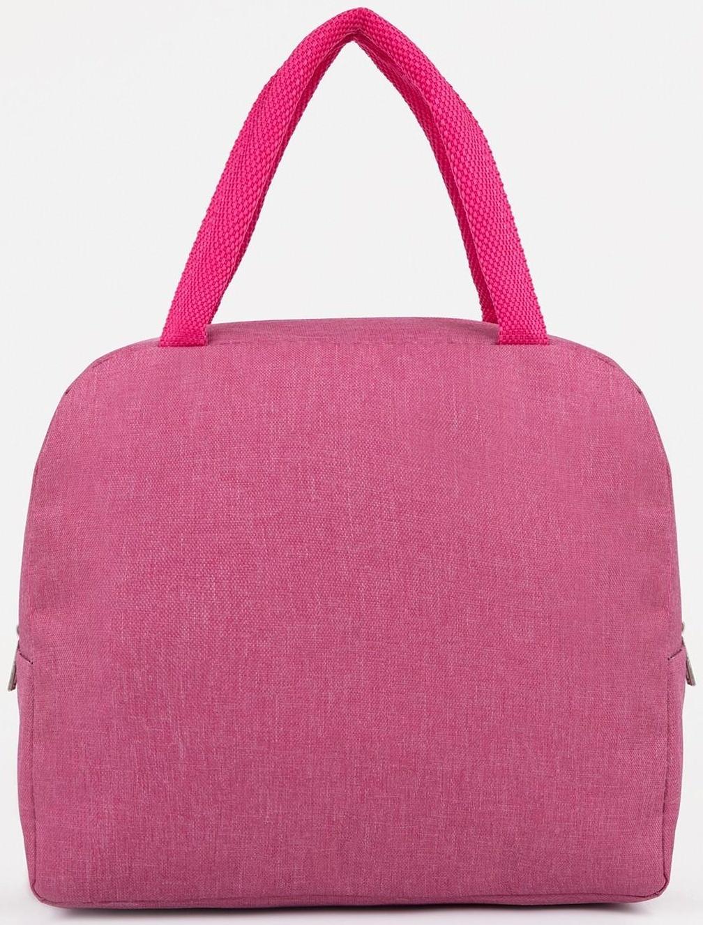 Термосумка на молнии 6 л, цвет розовый