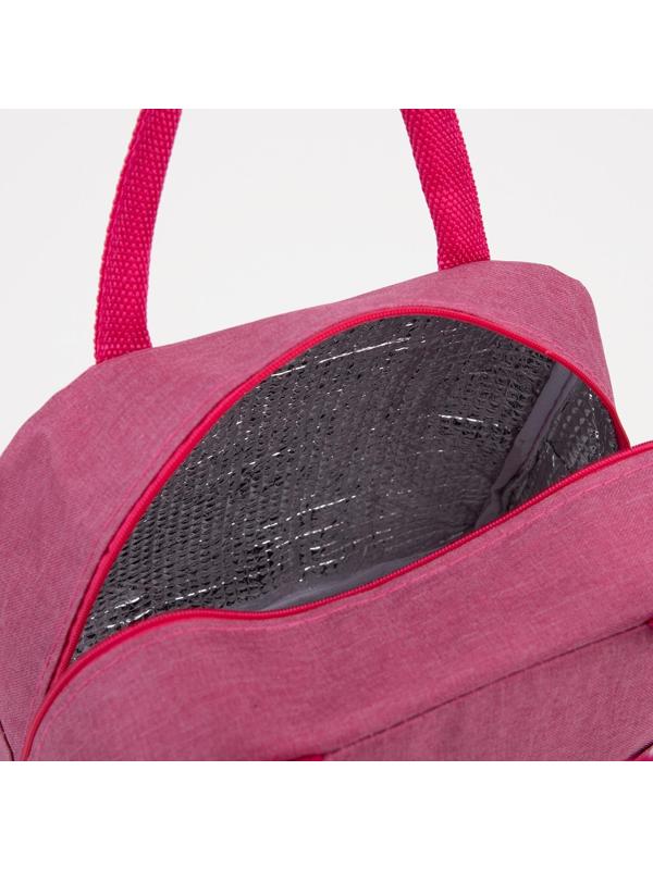 Термосумка на молнии 6 л, цвет розовый