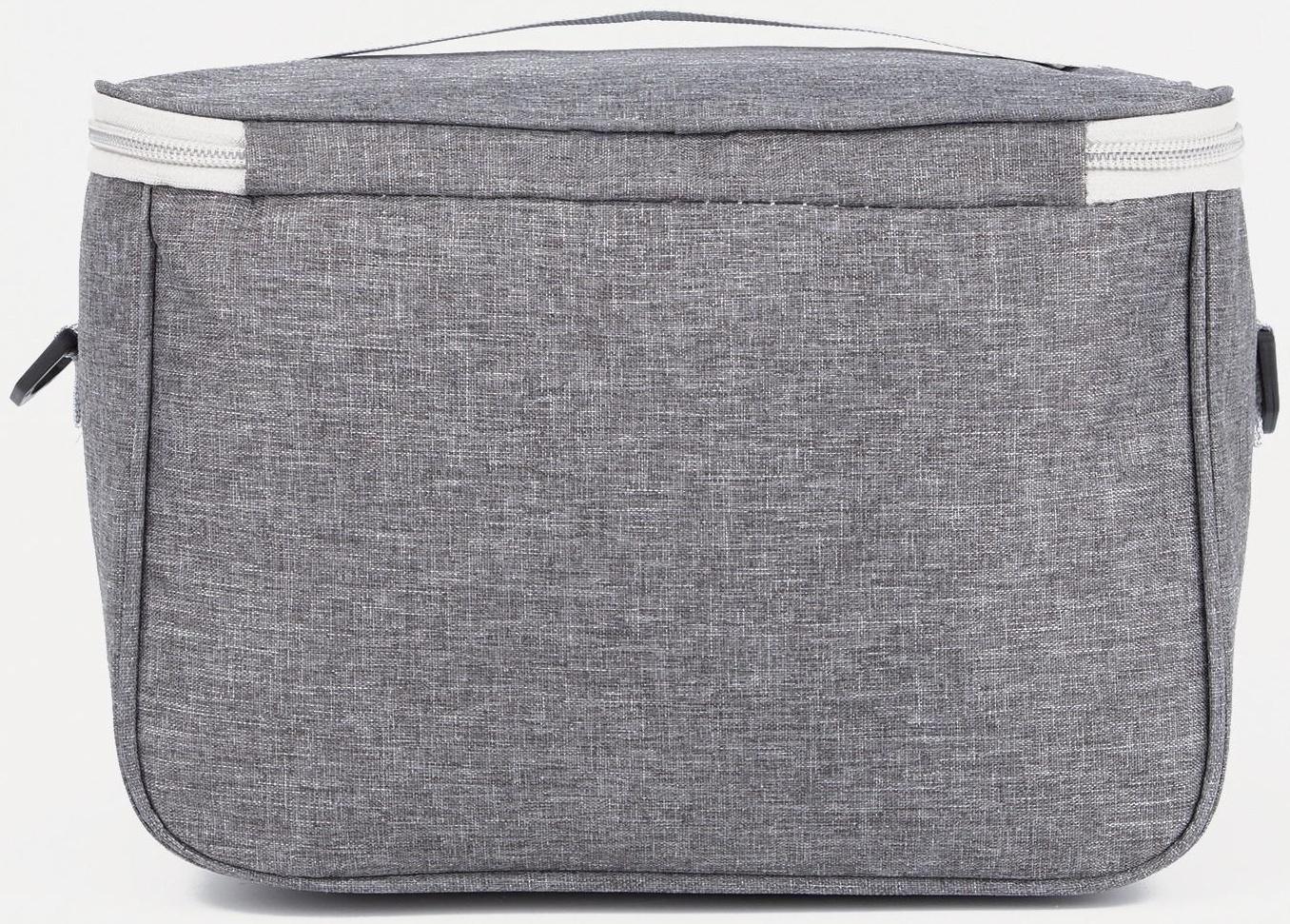 Термосумка на молнии 8 л, длинный ремень цвет серый