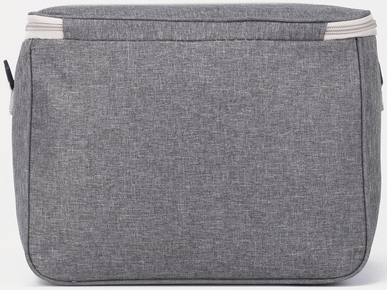 Термосумка на молнии 12.5 л, длинный ремень, цвет серый