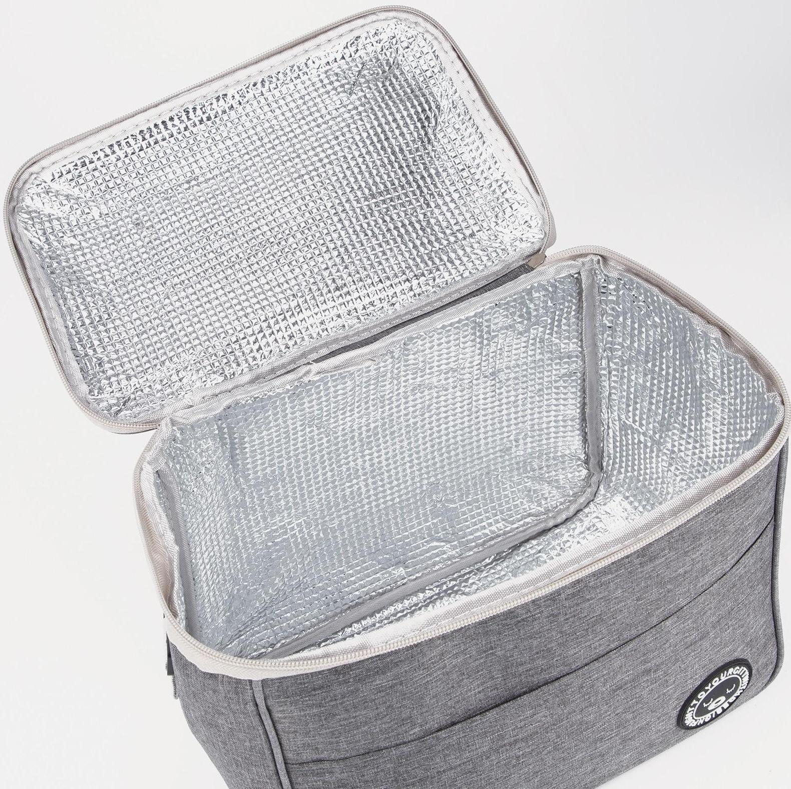 Термосумка на молнии 12.5 л, длинный ремень, цвет серый