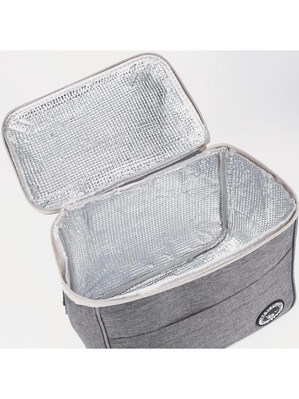 Термосумка на молнии 12.5 л, длинный ремень, цвет серый