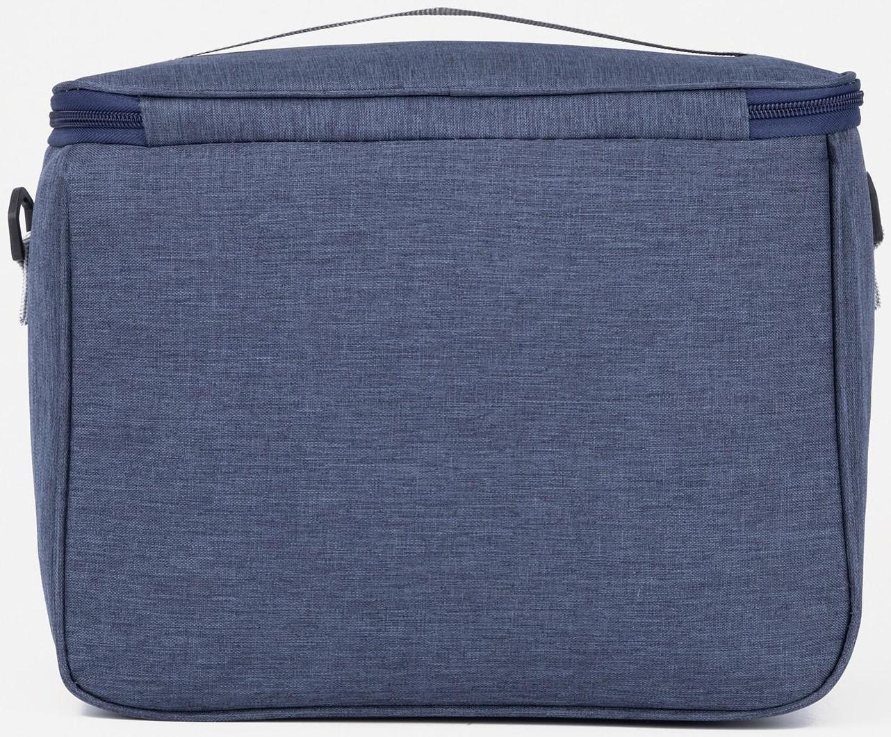 Термосумка на молнии 12.5 л, длинный ремень, цвет синий