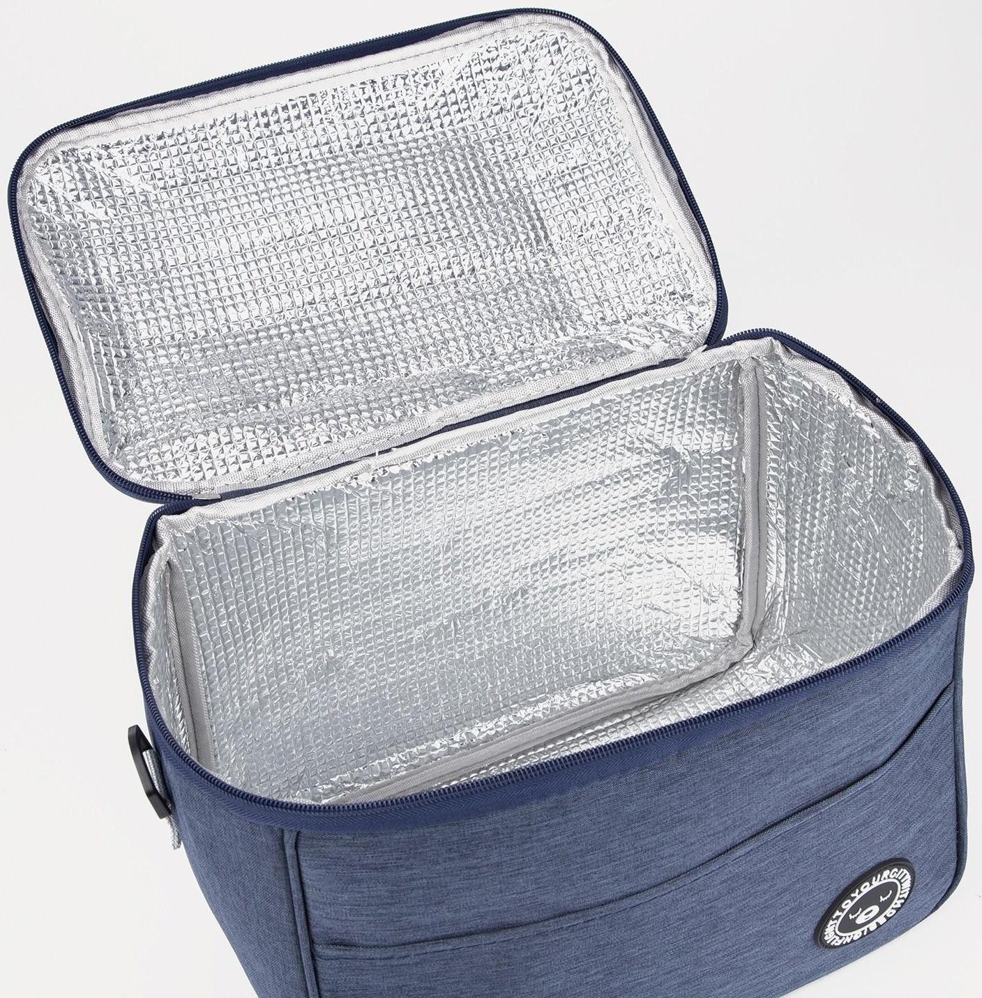 Термосумка на молнии 12.5 л, длинный ремень, цвет синий