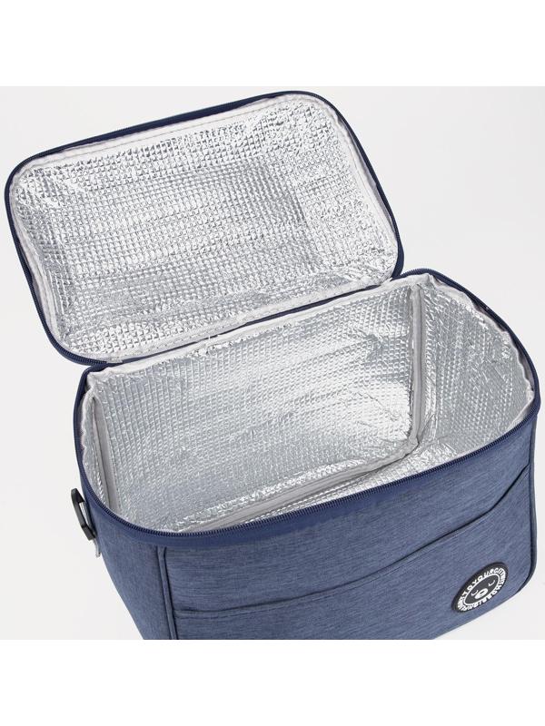 Термосумка на молнии 12.5 л, длинный ремень, цвет синий