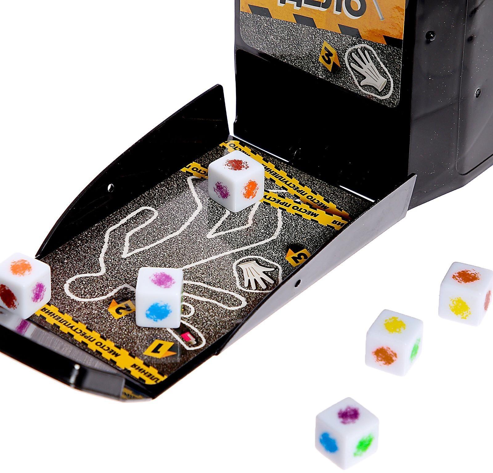 Настольная игра «Раскрой дело»