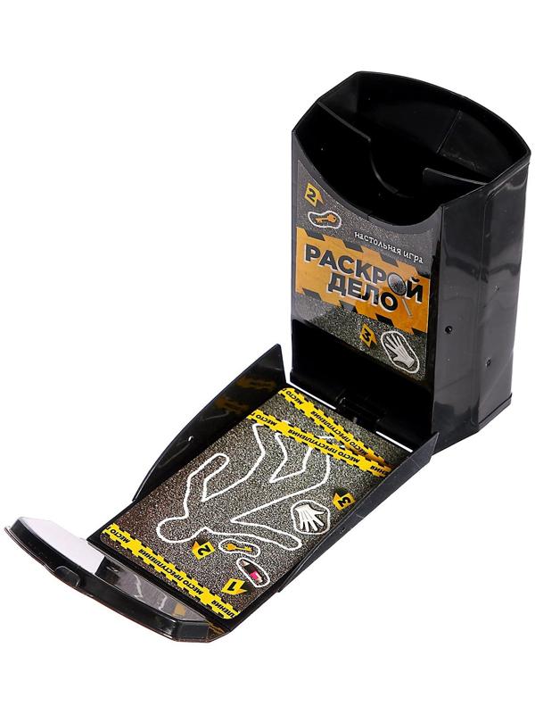 Настольная игра «Раскрой дело»