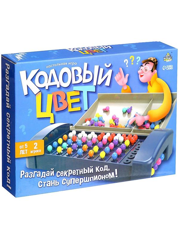 Настольная игра «Кодовый цвет»