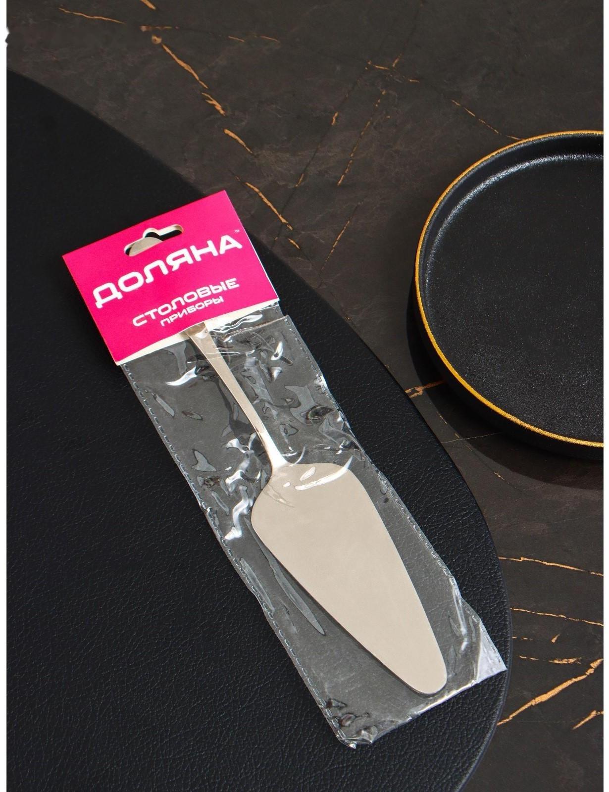 Лопатка для торта из нержавеющей стали Доляна, h=23 см, толщина 2,2 мм, 410 сталь