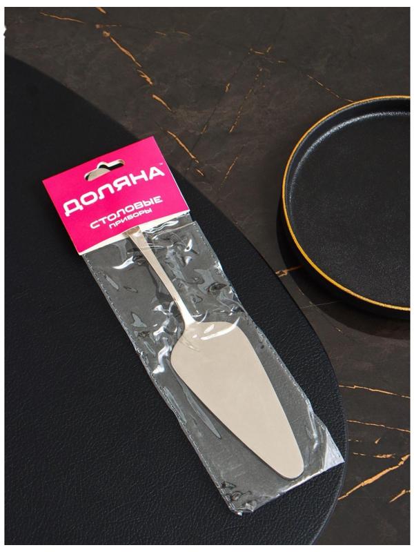 Лопатка для торта из нержавеющей стали Доляна, h=23 см, толщина 2,2 мм, 410 сталь