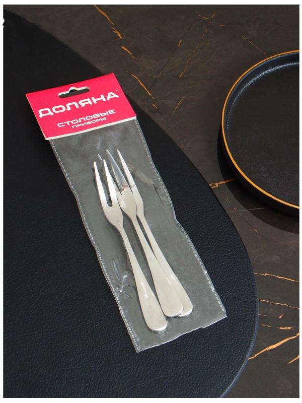 Набор вилок для мяса и сыра из нержавеющей стали Доляна, h=14,6 см, толщина 2 мм, 410 сталь, 3 шт