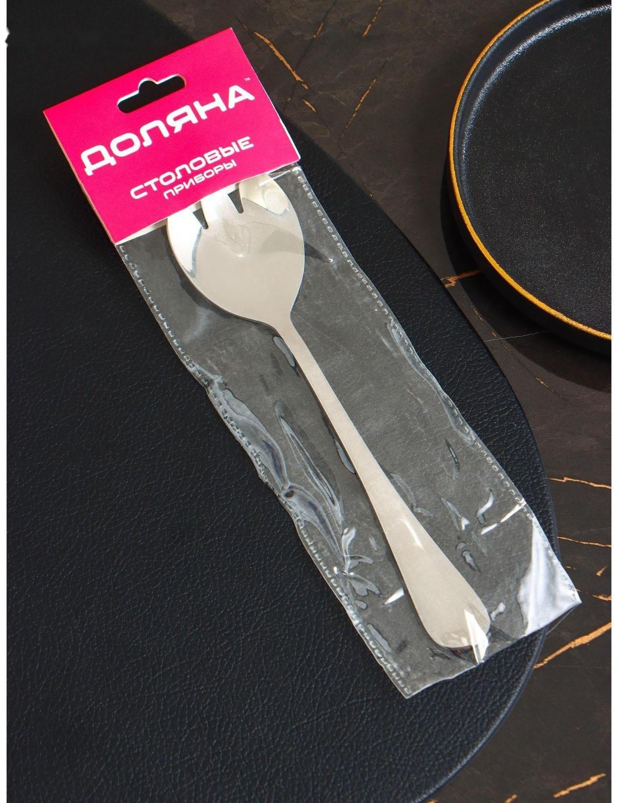 Вилка салатная из нержавеющей стали Доляна, h=19,8 см, толщина 2,2 мм, 410 сталь