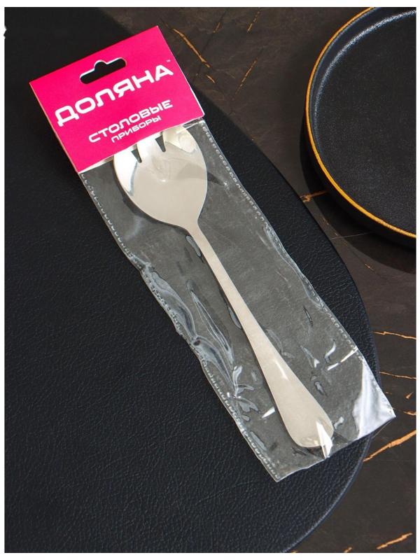 Вилка салатная из нержавеющей стали Доляна, h=19,8 см, толщина 2,2 мм, 410 сталь