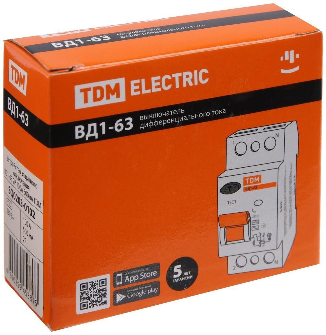 УЗО TDM ВД1-63, 2п, 100 А, 500мА, SQ0203-0102