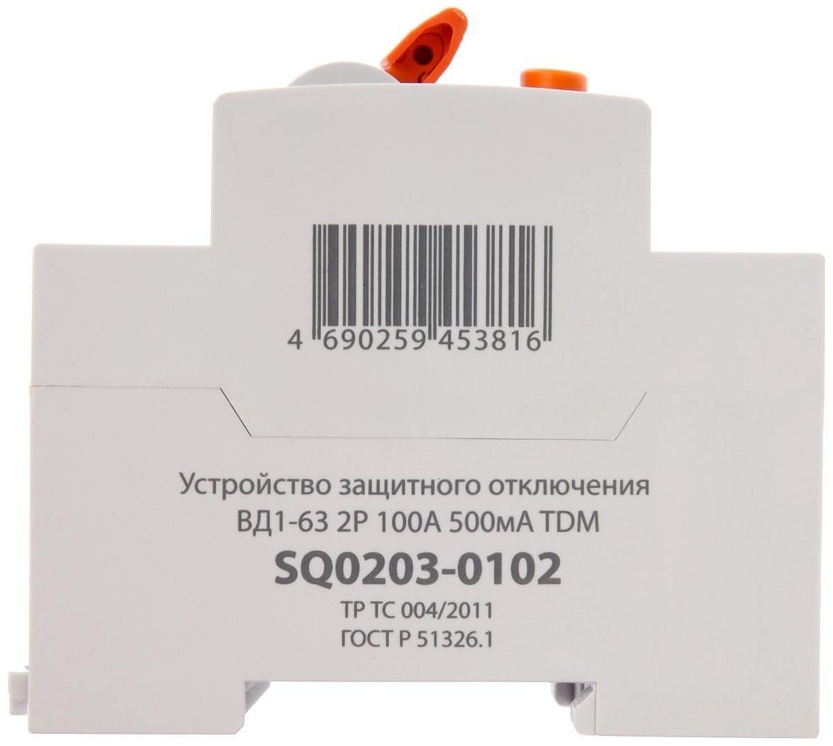 УЗО TDM ВД1-63, 2п, 100 А, 500мА, SQ0203-0102