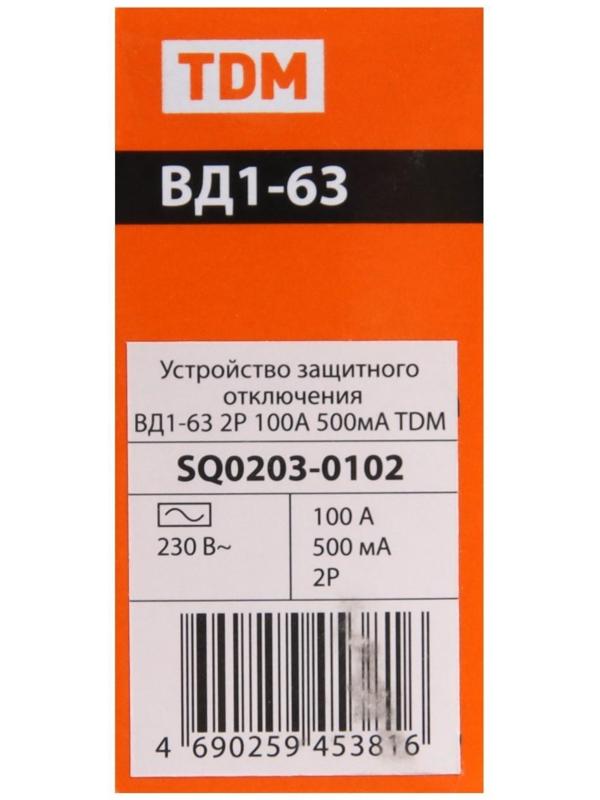 УЗО TDM ВД1-63, 2п, 100 А, 500мА, SQ0203-0102