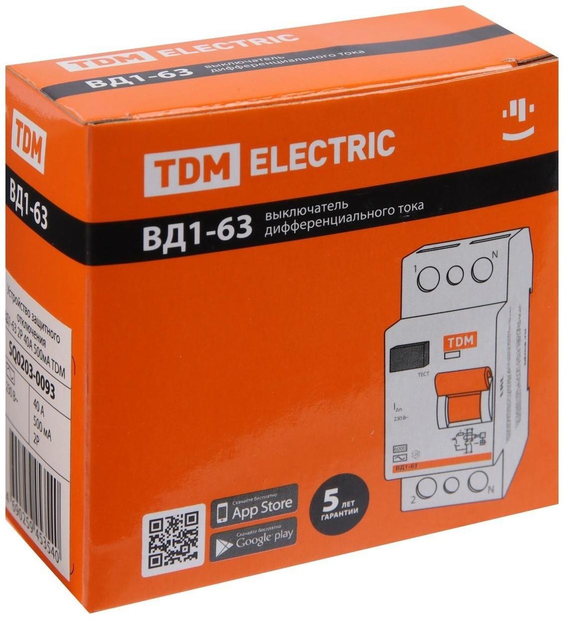 УЗО TDM ВД1-63, 2п, 40 А, 500мА, SQ0203-0093