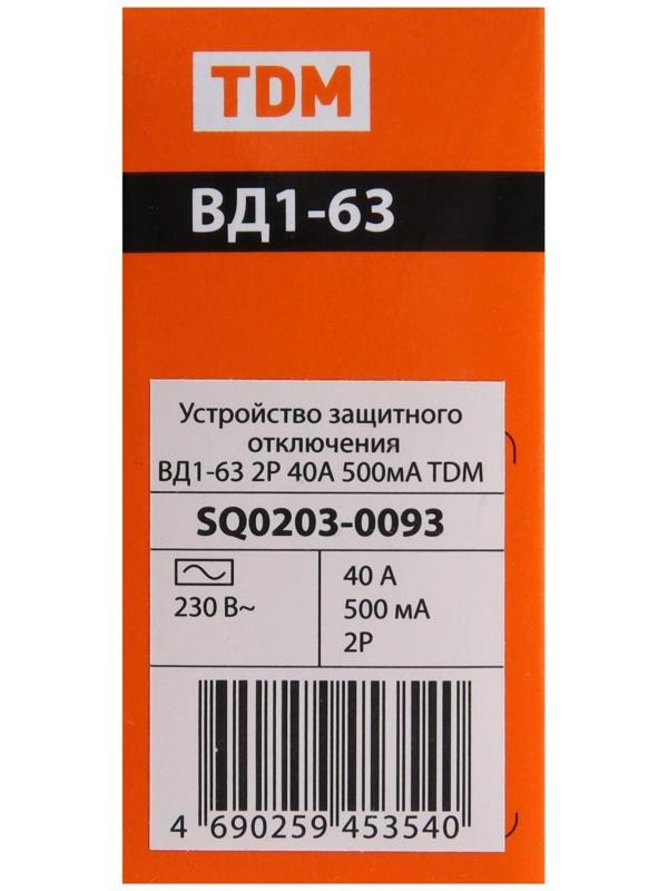 УЗО TDM ВД1-63, 2п, 40 А, 500мА, SQ0203-0093