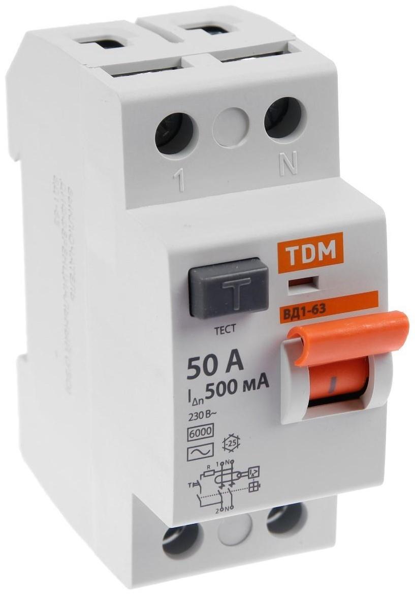 УЗО TDM ВД1-63, 2п, 50 А, 500мА, SQ0203-0094