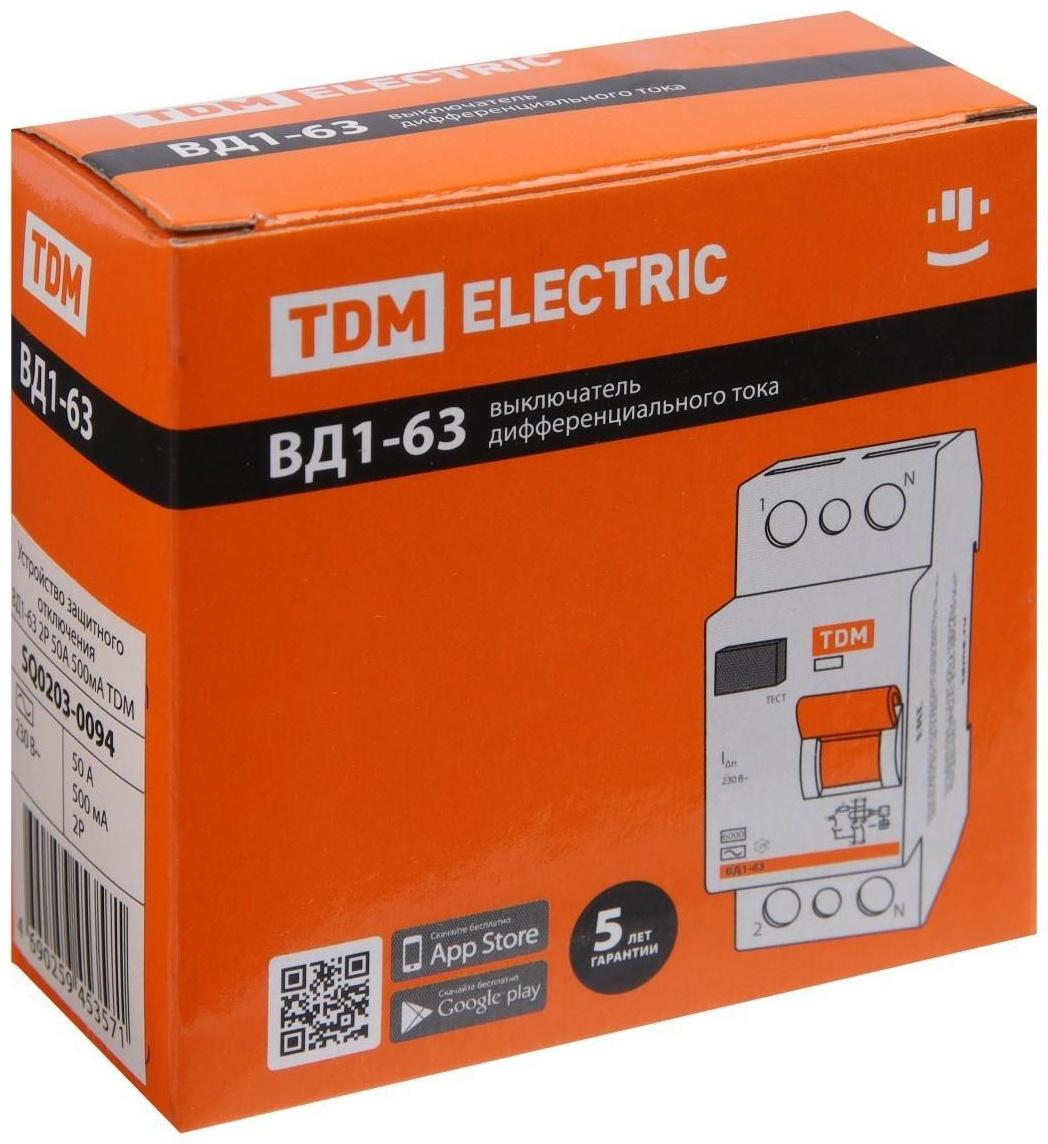 УЗО TDM ВД1-63, 2п, 50 А, 500мА, SQ0203-0094