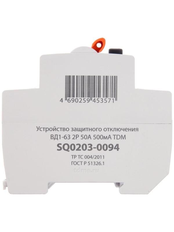 УЗО TDM ВД1-63, 2п, 50 А, 500мА, SQ0203-0094