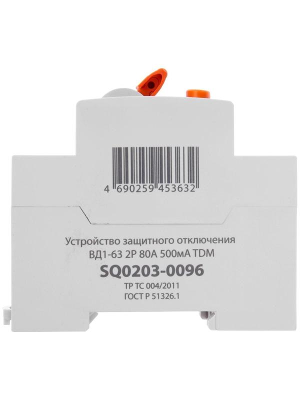 УЗО TDM ВД1-63, 2п, 80 А, 500мА, SQ0203-0096