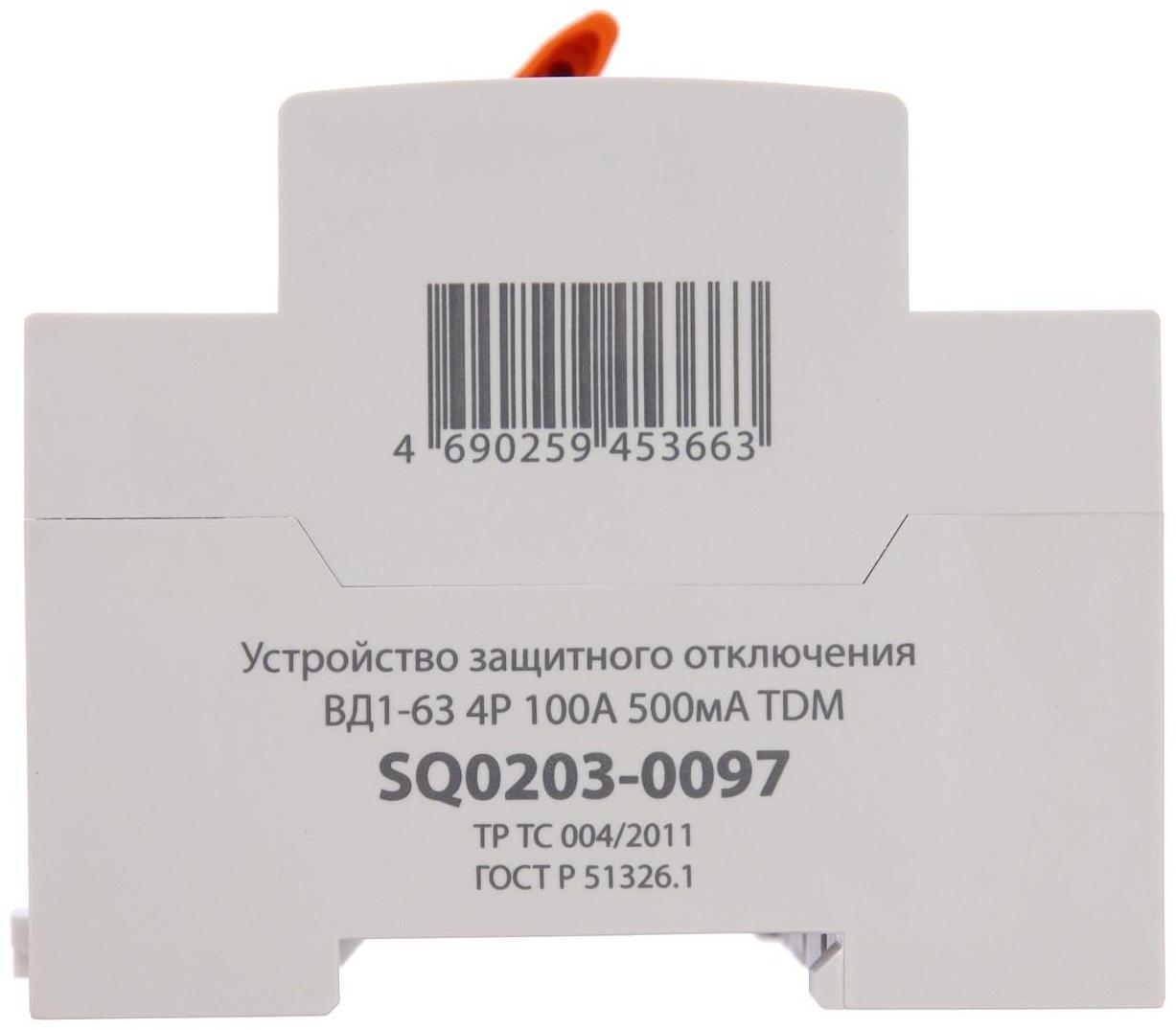 УЗО TDM ВД1-63, 4п, 100 А, 500мА, SQ0203-0097