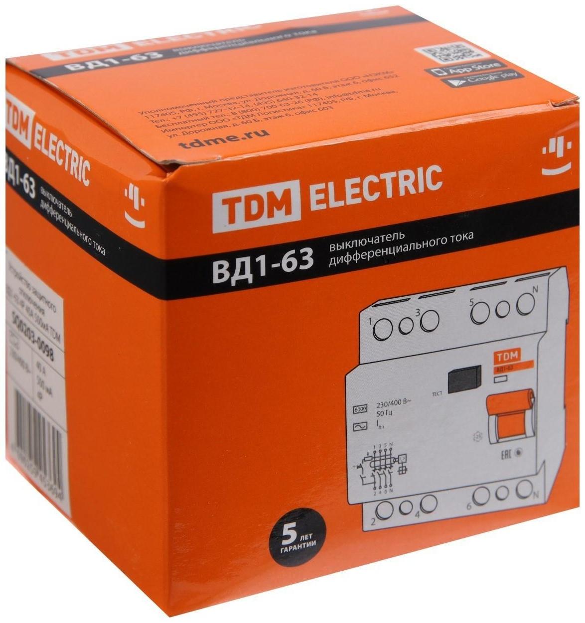 УЗО TDM ВД1-63, 4п, 40 А, 500мА, SQ0203-0098
