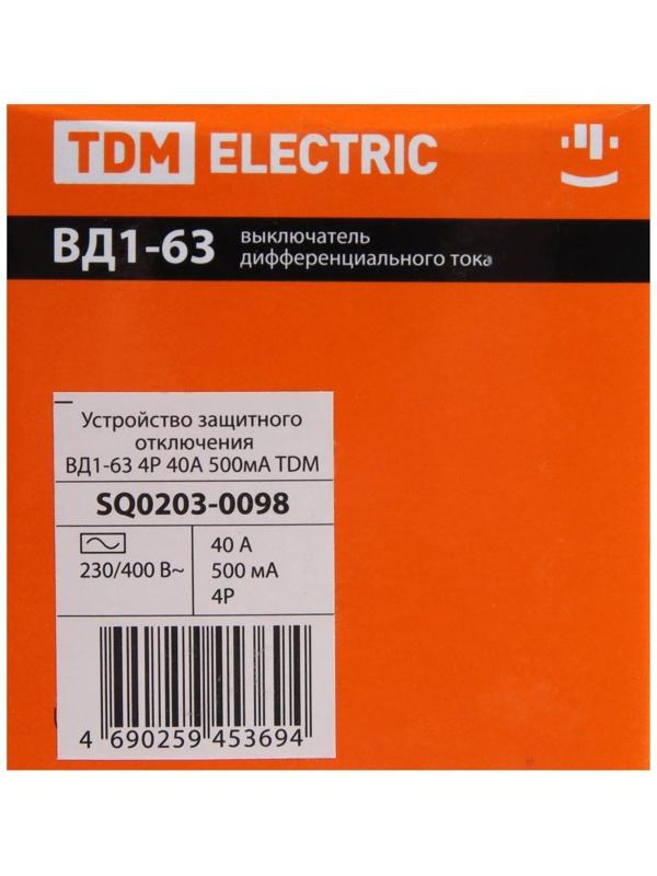 УЗО TDM ВД1-63, 4п, 40 А, 500мА, SQ0203-0098