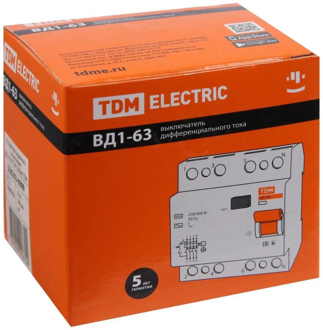 УЗО TDM ВД1-63, 4п, 50 А, 500мА, SQ0203-0099