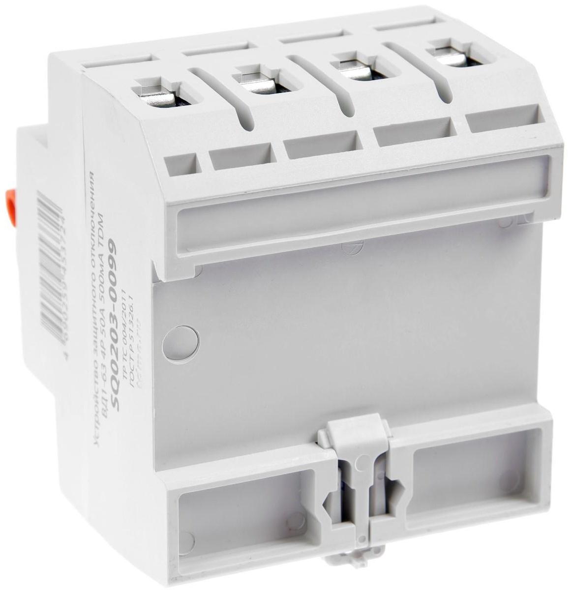 УЗО TDM ВД1-63, 4п, 50 А, 500мА, SQ0203-0099