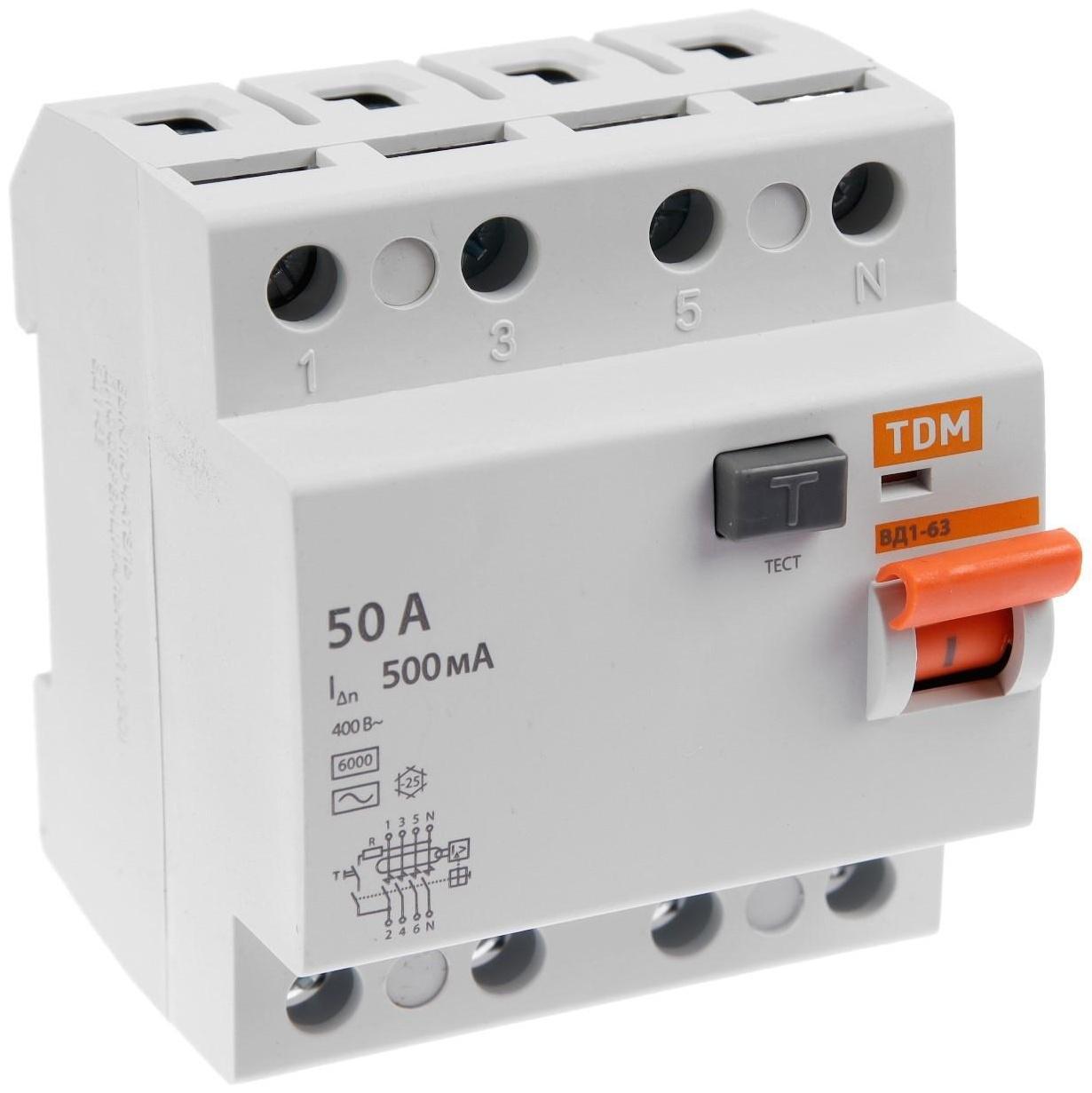 УЗО TDM ВД1-63, 4п, 50 А, 500мА, SQ0203-0099