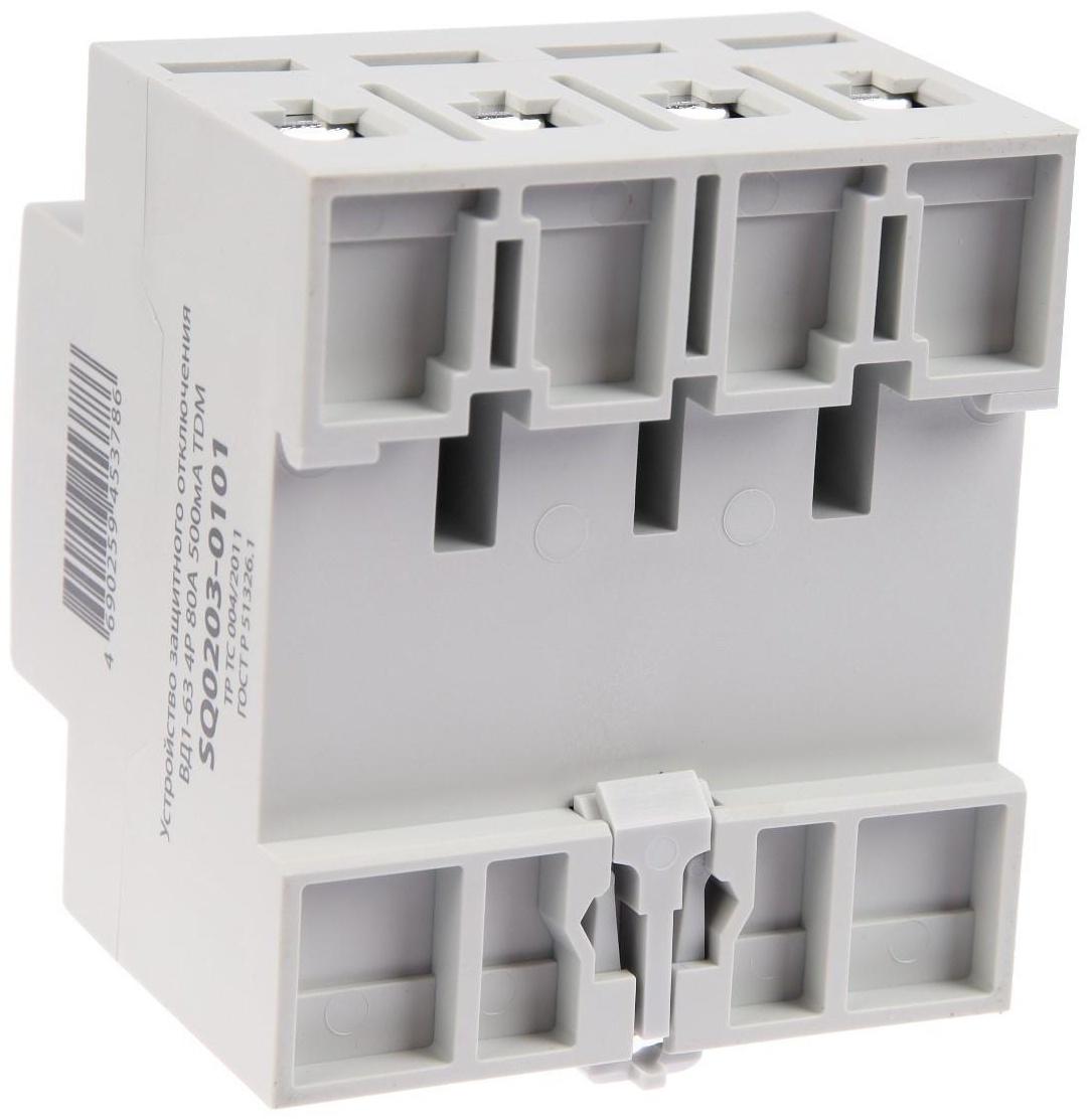 УЗО TDM ВД1-63, 4п, 80 А, 500мА, SQ0203-0101