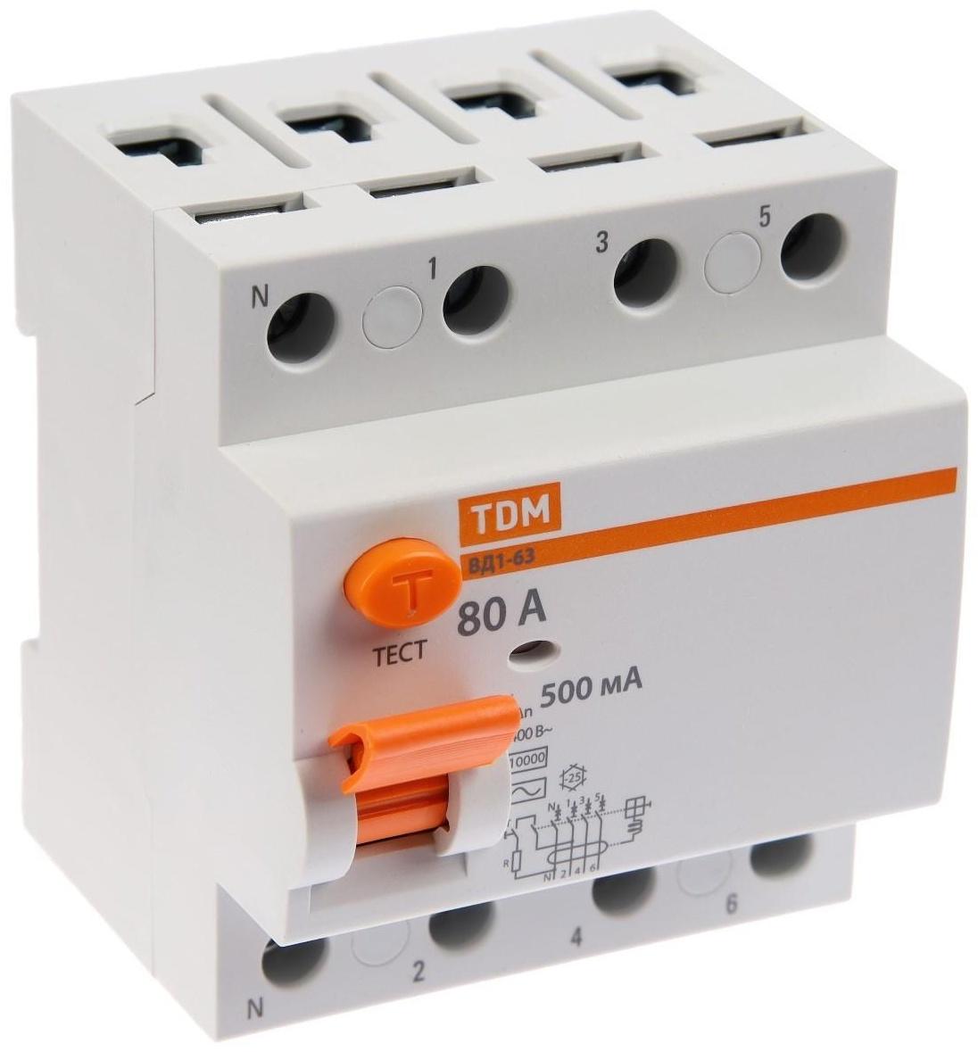 УЗО TDM ВД1-63, 4п, 80 А, 500мА, SQ0203-0101