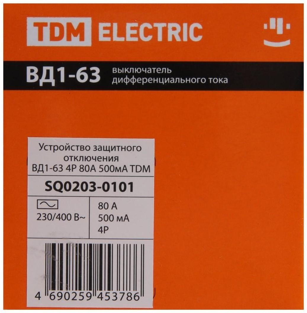 УЗО TDM ВД1-63, 4п, 80 А, 500мА, SQ0203-0101