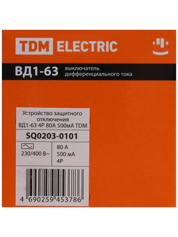 УЗО TDM ВД1-63, 4п, 80 А, 500мА, SQ0203-0101