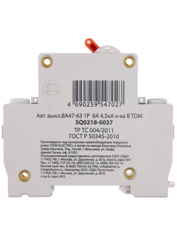 Выключатель автоматический TDM ВА47-63, 1п, 6 А, 4.5 кА, В, SQ0218-0037