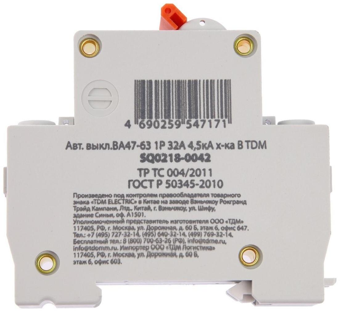 Выключатель автоматический TDM ВА47-63, 1п, 32 А, 4.5 кА, В, SQ0218-0042